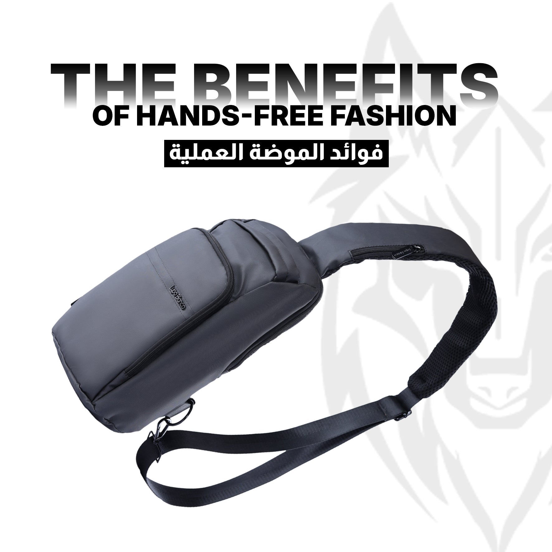 The Benefits of Hands-Free Fashion: Embracing the Cross Bag Trend - Lupo bianco