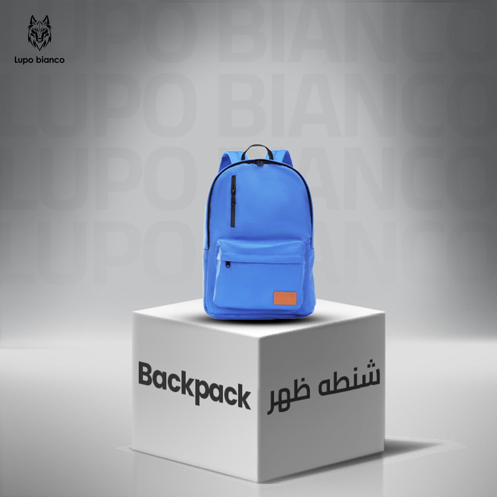 MiniEssentials Backpack