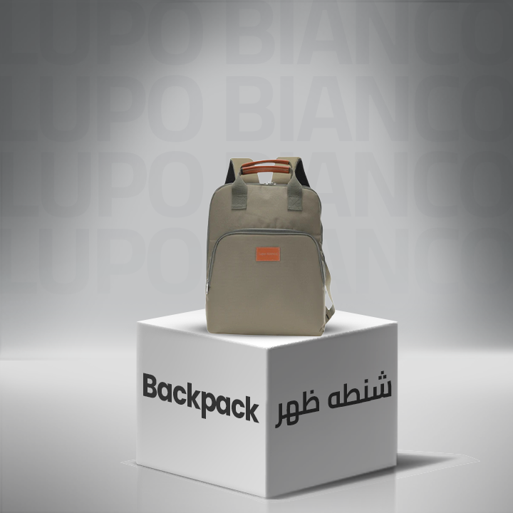 Backpack - شنطه ضهر