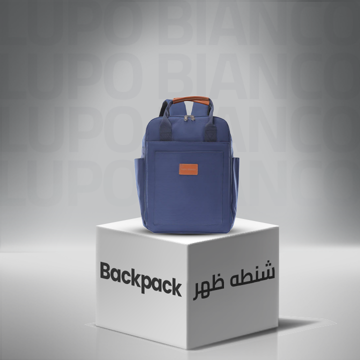 Backpack- شنط ظهر