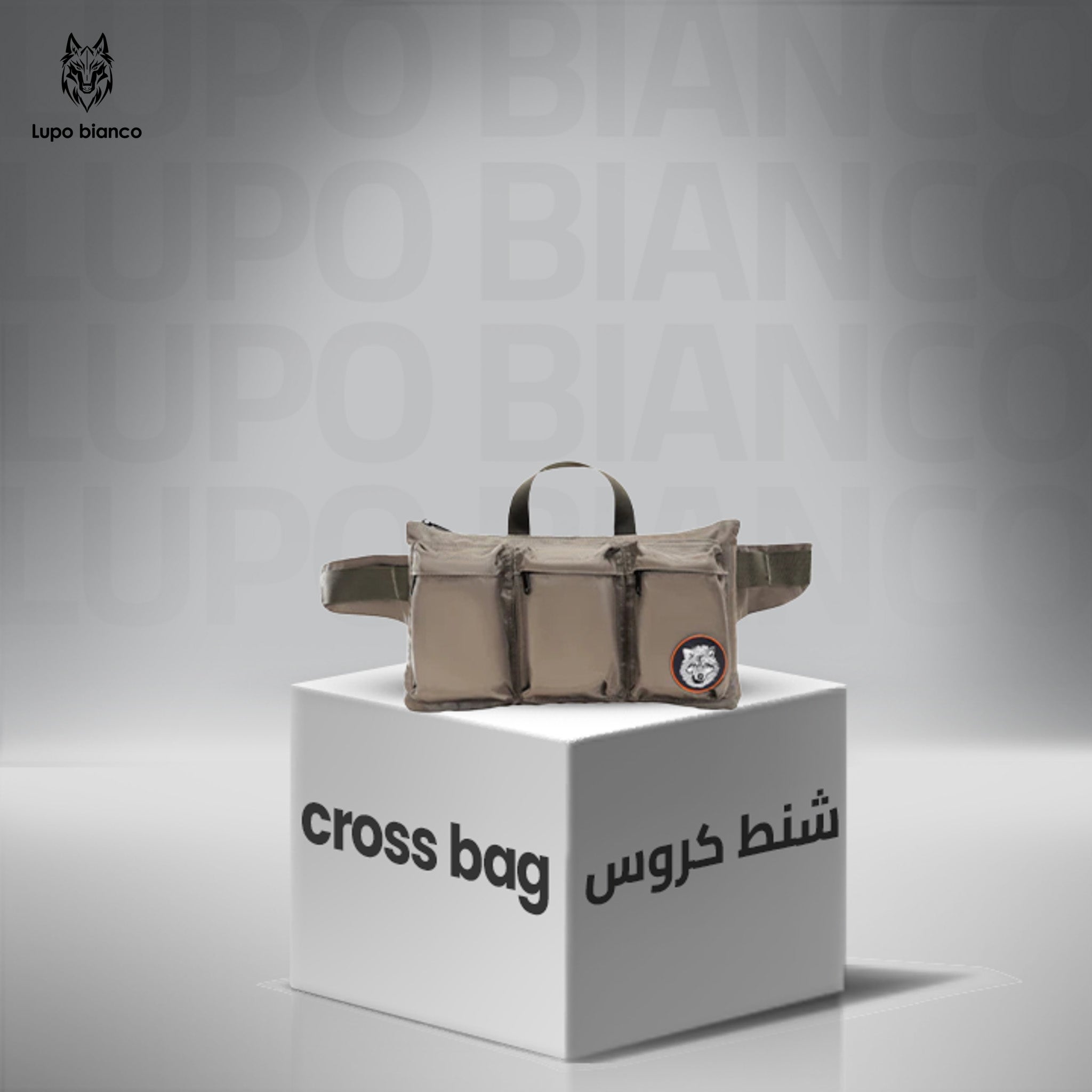 Adventure Cross Bag