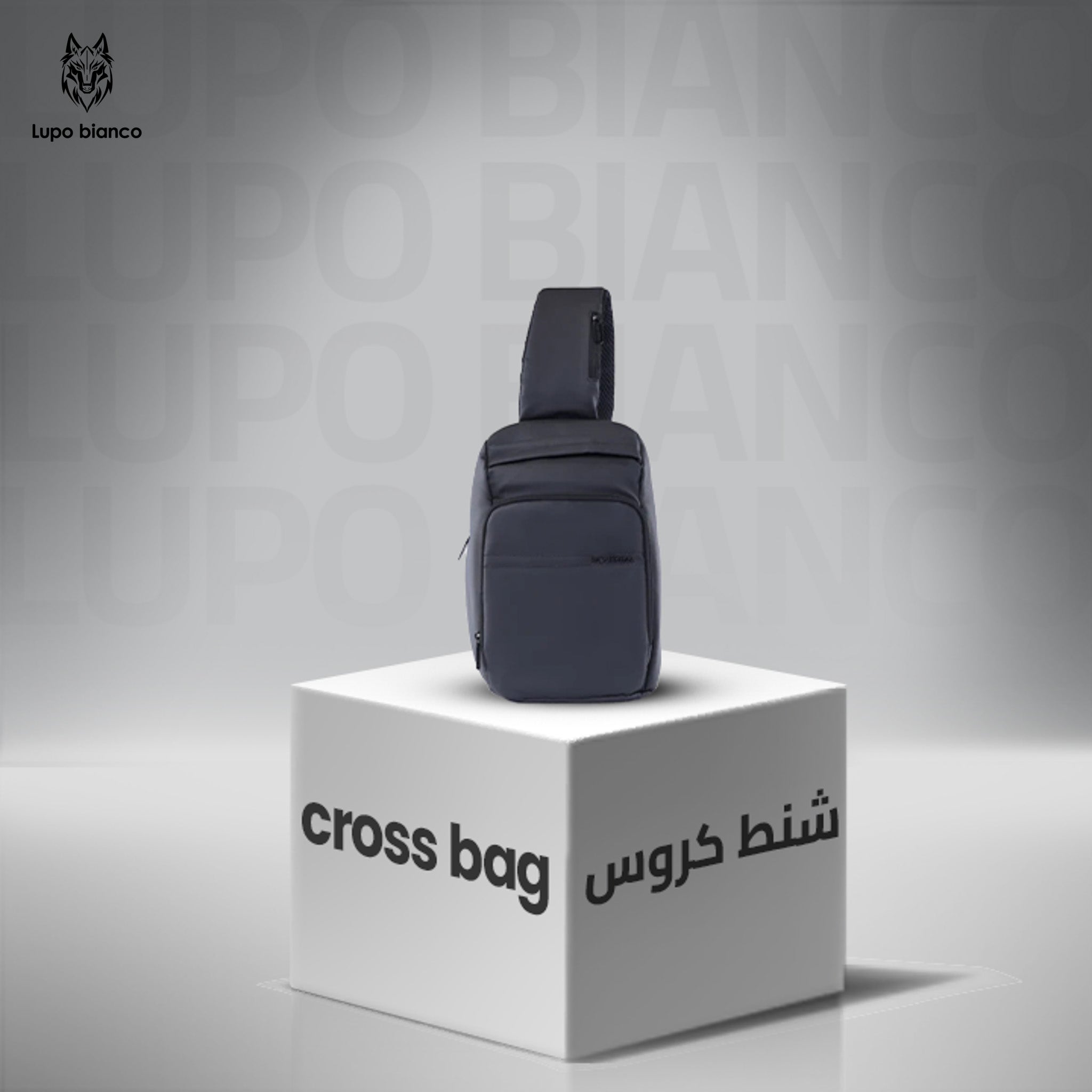 Jet Cross Bag