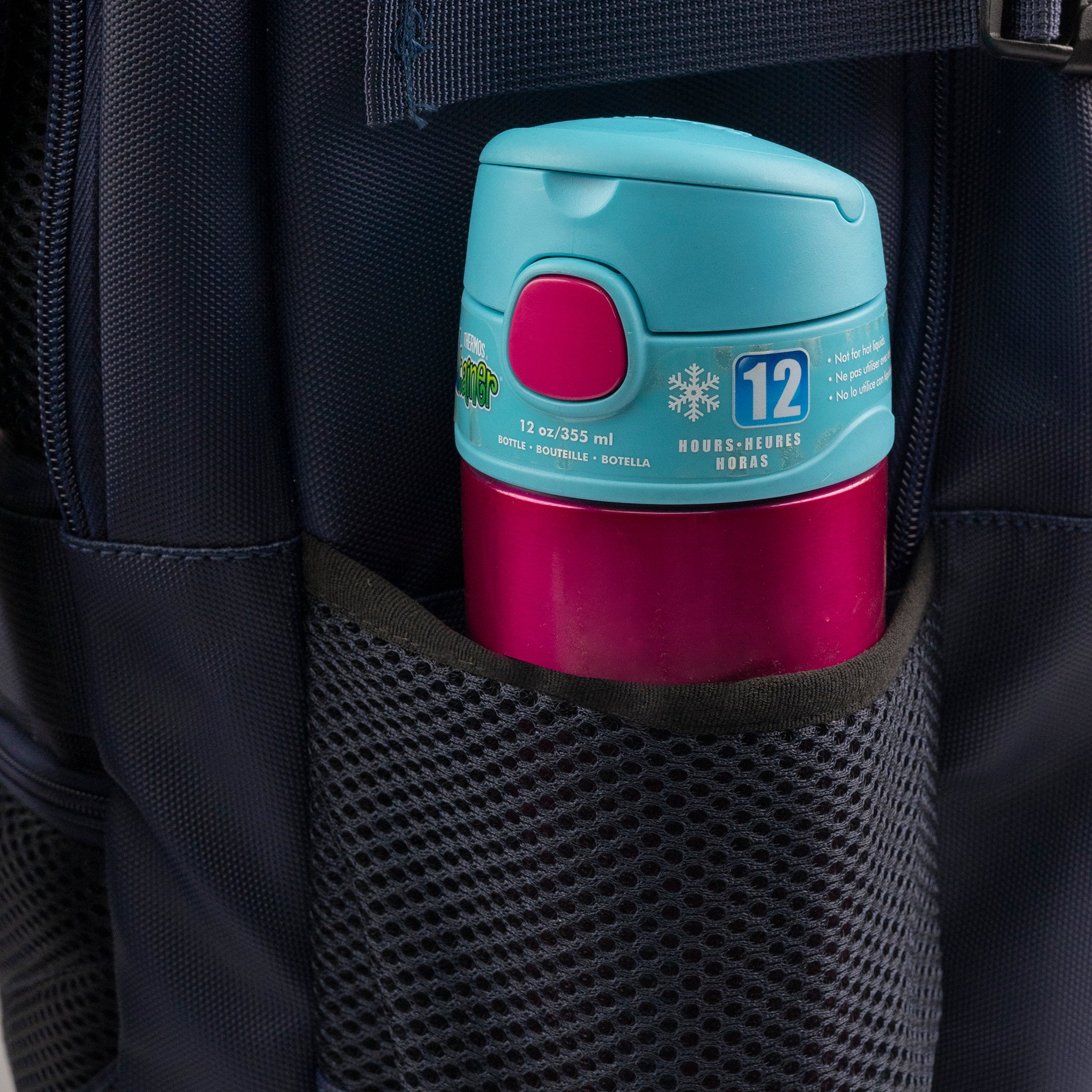 iSchool Backpack
