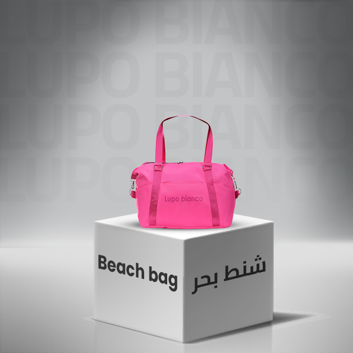beach bag - شنه بحر
