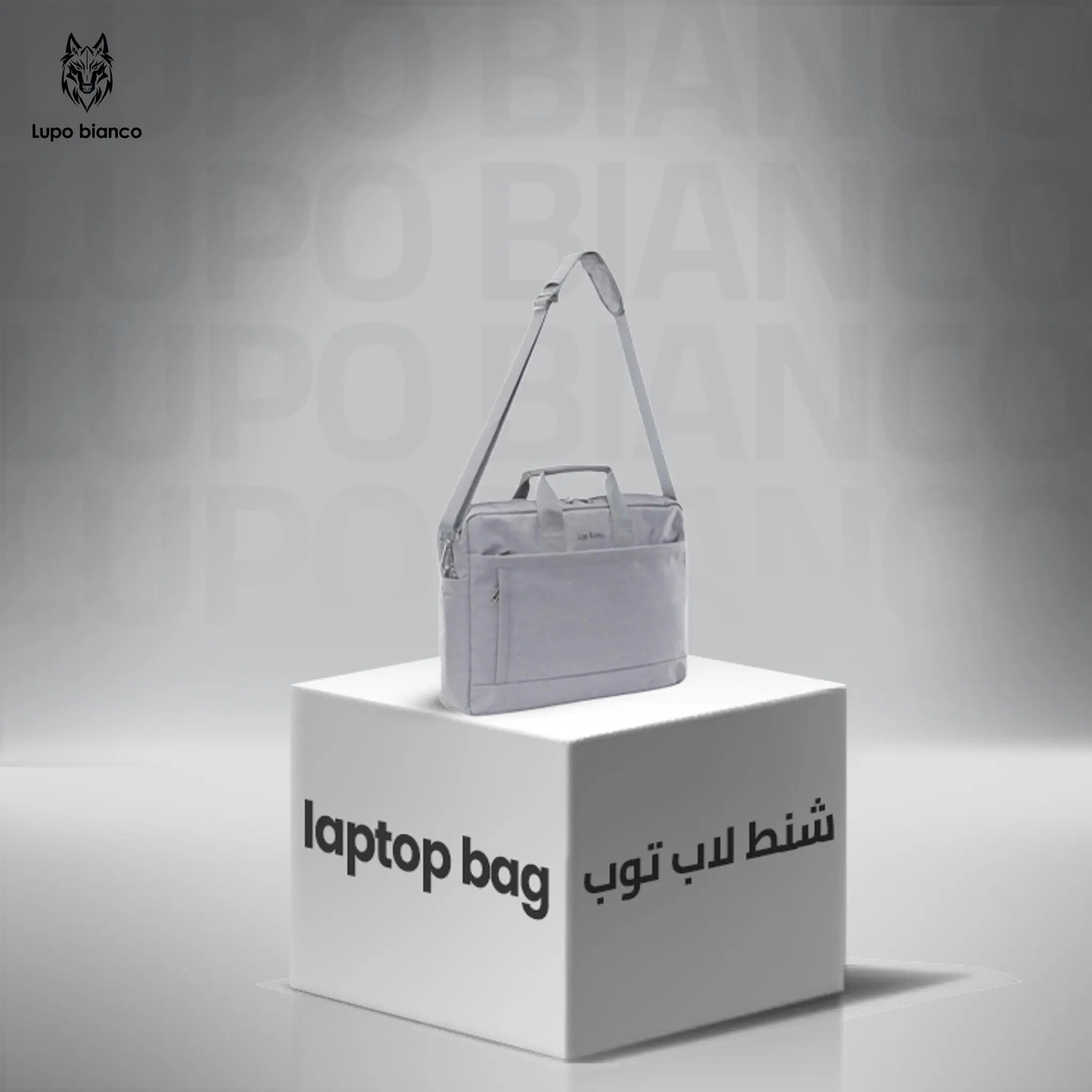 Business Bag Lupo bianco