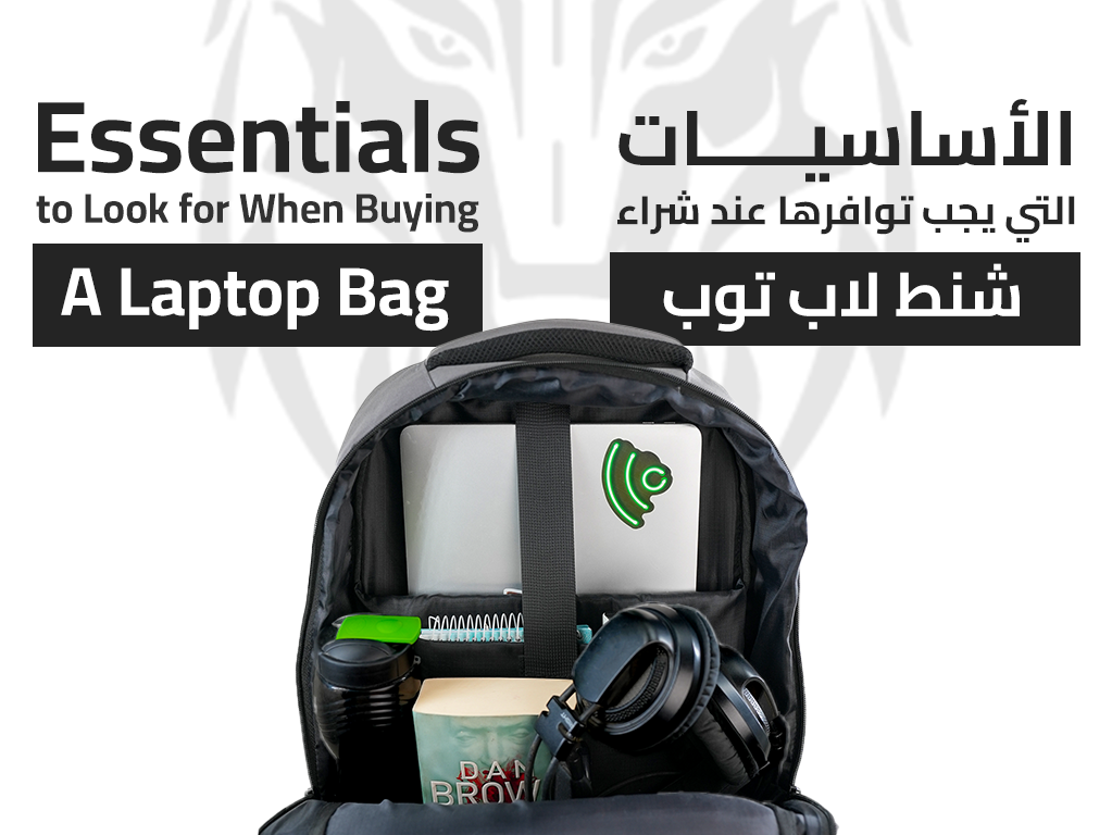 Essentials to Look for When Buying a Laptop Bag