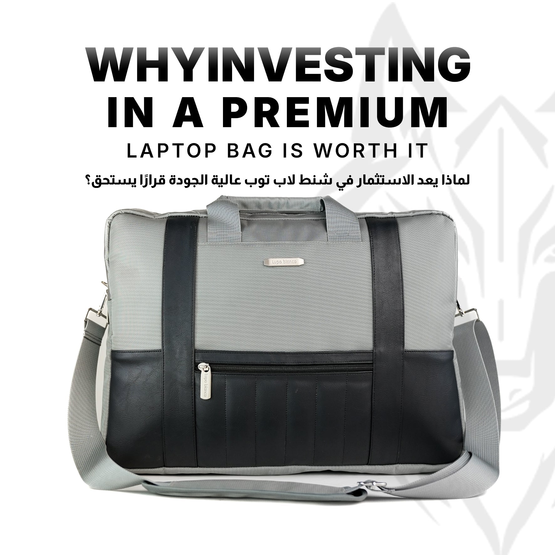 Why Investing in a Premium Laptop Bag Is Worth It - Lupo bianco