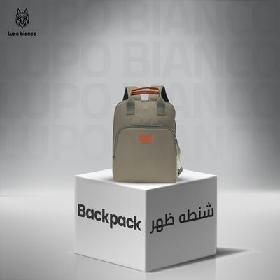 Elegant Backpack