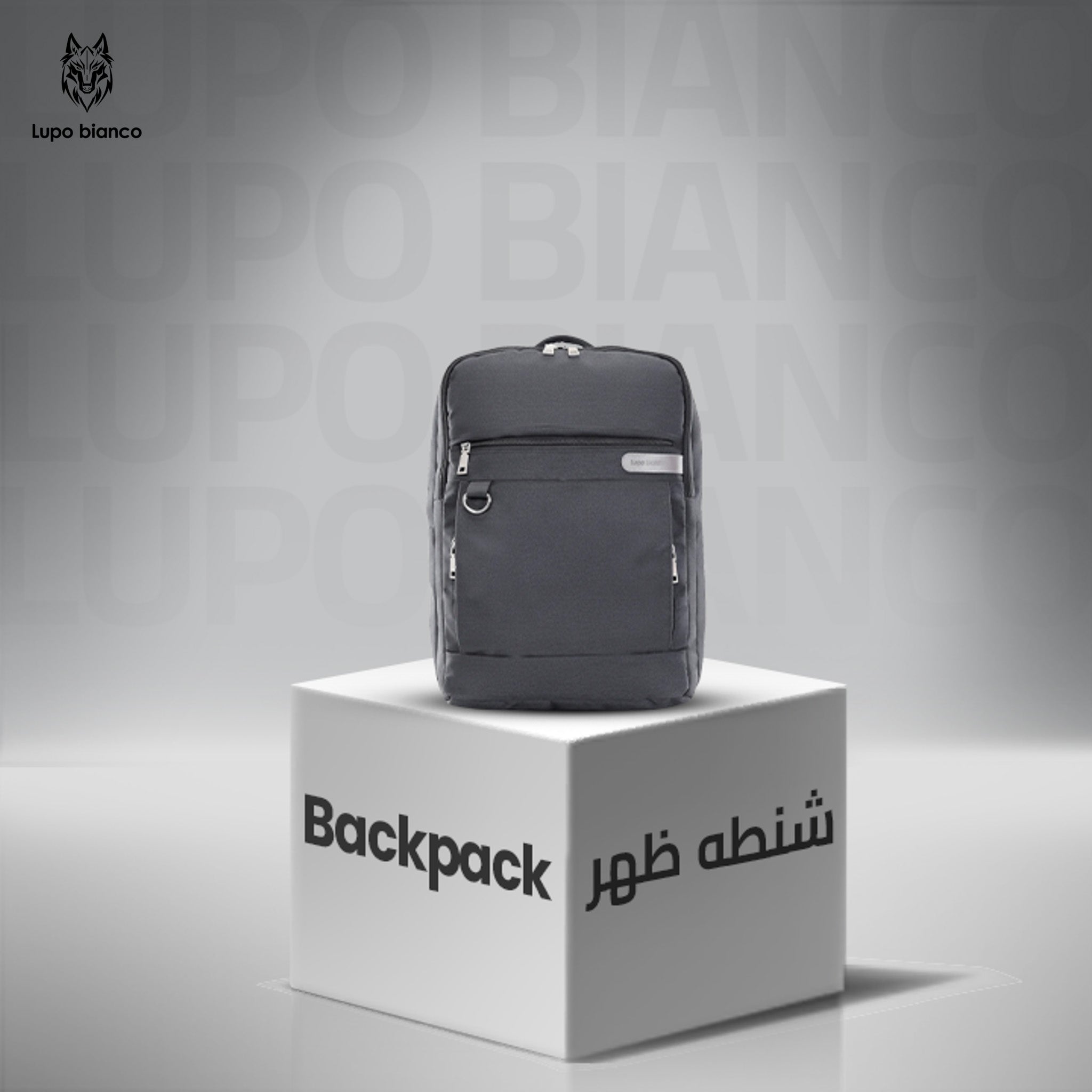 Multi-Pocket Backpack