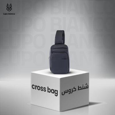 شنطة كروس چيت