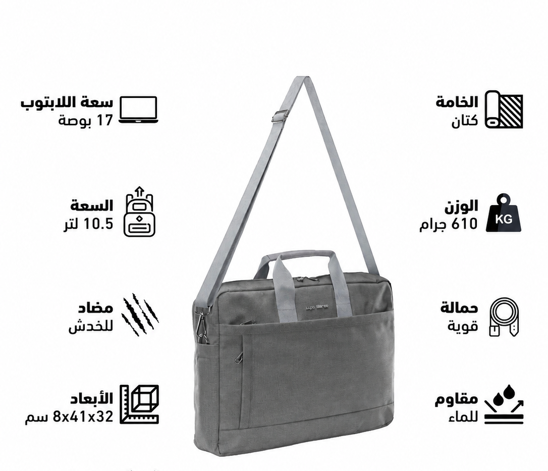 Gray shoulder bag with specifications on a white background