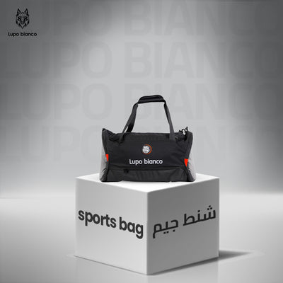 شنطة إل سبورت