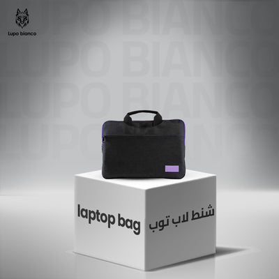 حافظة لابتوب  إل باد