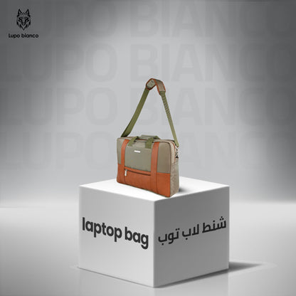 شنطة داي تو داي