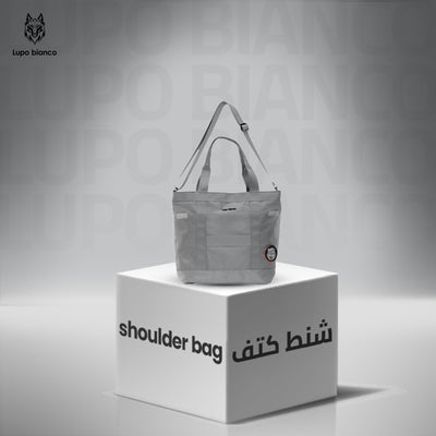 شنطة كتف ديسكفري