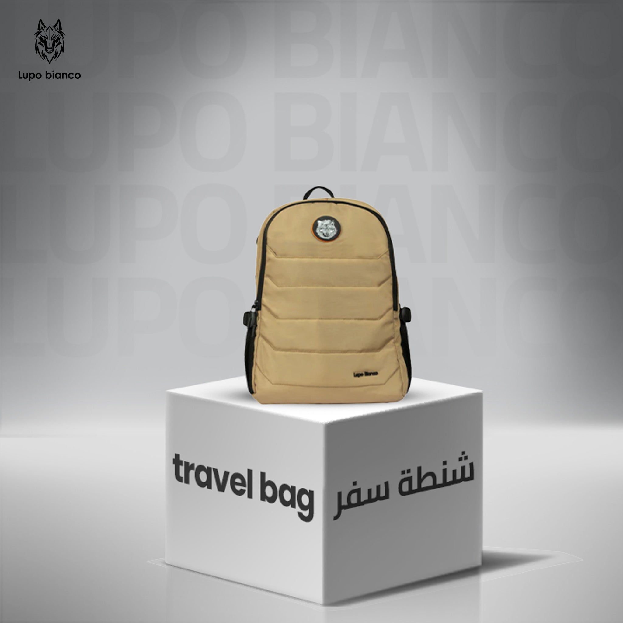 شنطة ظهر أدفينشر